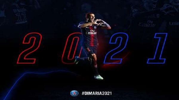 دي ماريا - لاعب باريس