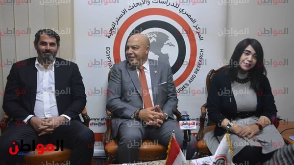 مركز الدراسات والابحاث