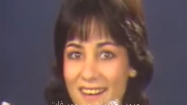 الفنانة سحر رامى