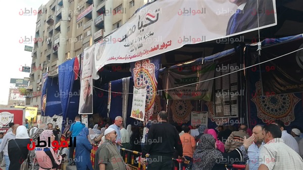 كلنا واحد