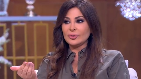 اليسا