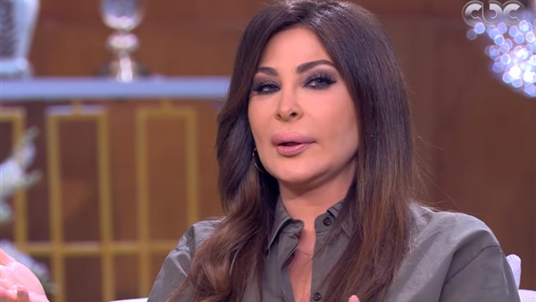 اليسا