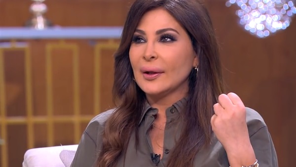 اليسا