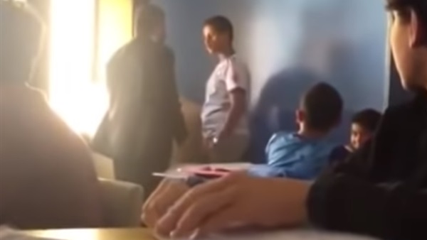 المواطن