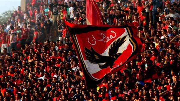جماهير الأهلي
