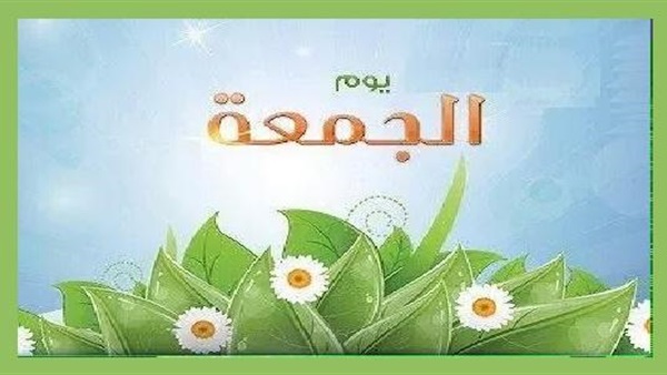 نصائح ثمينة للمسلم