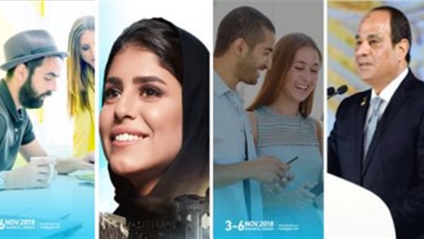 المتحدثين بمنتدى