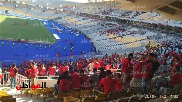 المواطن