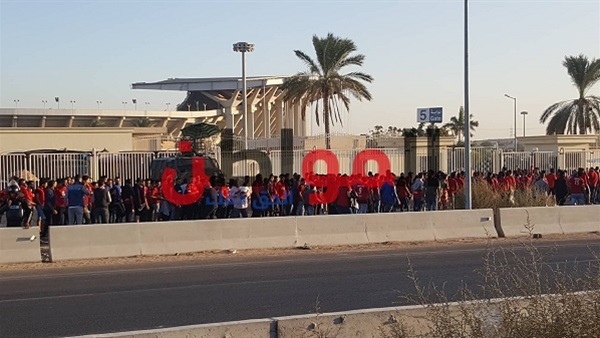 جمهور الأهلي