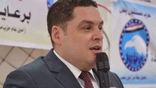 أمين مستقبل وطن يدين
