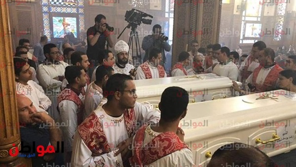 حزب المحافظين وحادث