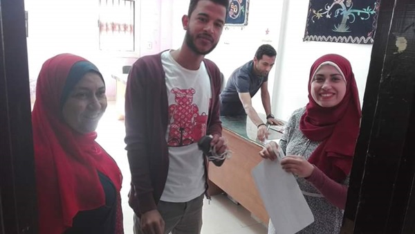 المواطن
