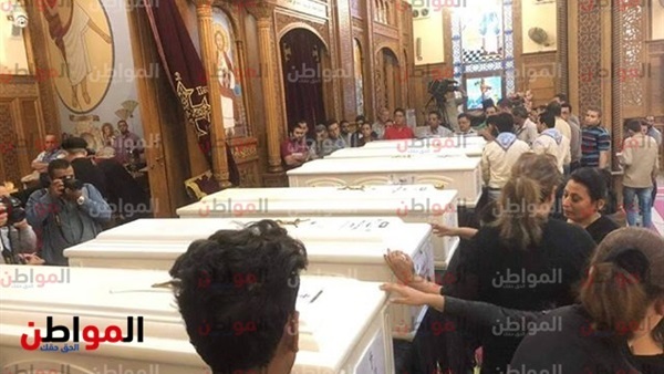 حادث دير الأنبا صموئيل