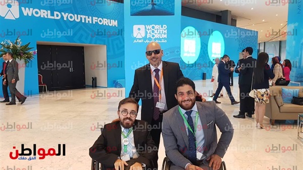 ملتقى الشباب 2018