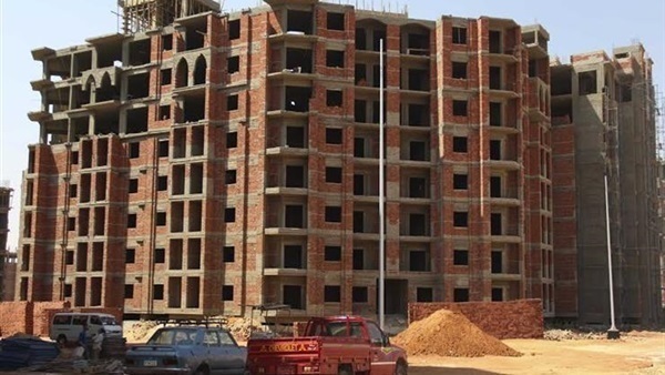 أسعار عقارات مصر
