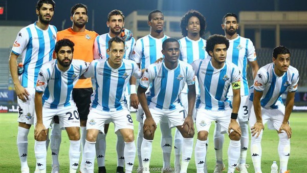 بيراميدز