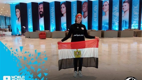 منتدى شباب العالم