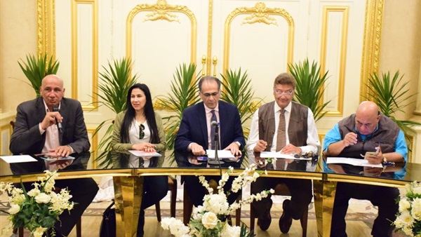 اتحاد الطائرة