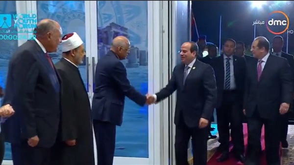 منتدى شباب العالم