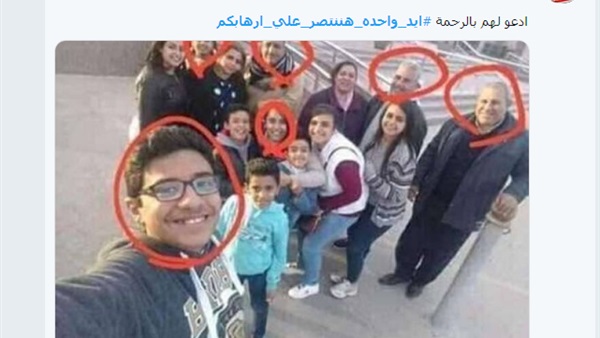 منتدى شباب العالم