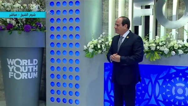 الرئيس السيسي