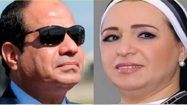 السيسي وقرينته