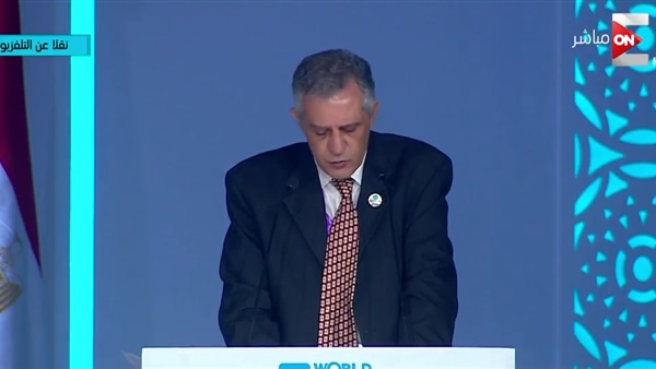 هاني ميلاد حنا