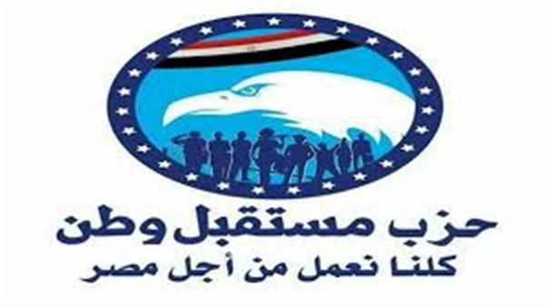 حادث دير الأنبا