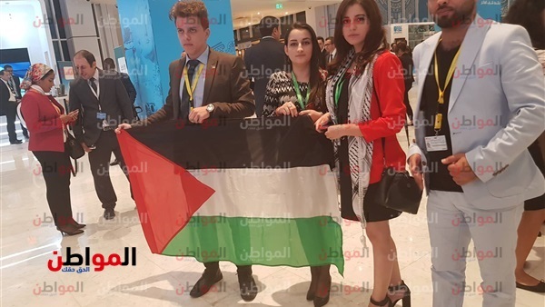وفد فلسطيني في منتدى