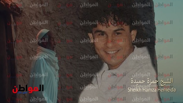 مؤذن واحة سيوة
