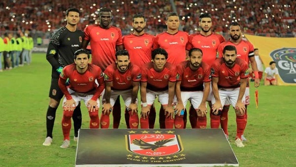 الأهلي