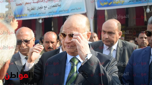 المواطن