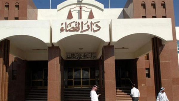 قضاء البحرين
