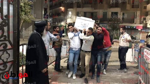 شهداء دير الأنبا