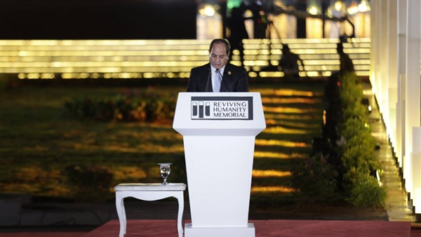 السيسي مصدر الأمن