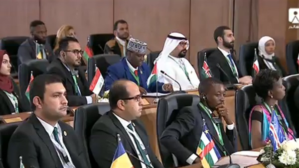 منتدى شباب العالم