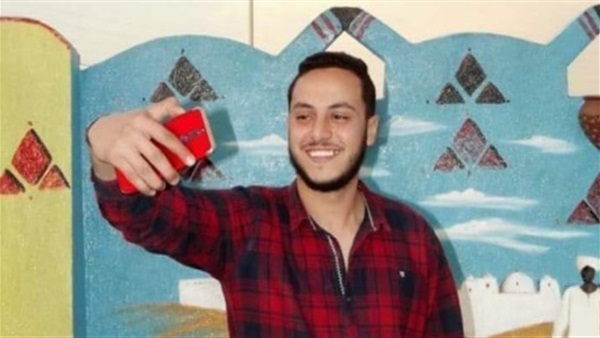 الطالب مينا سمير