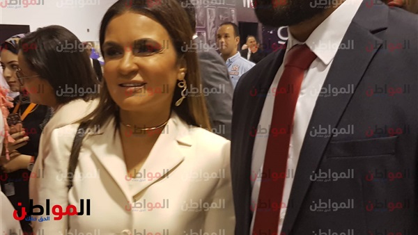 المواطن