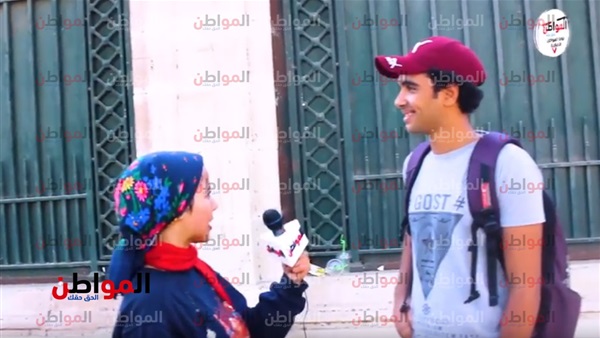 عيد الحب