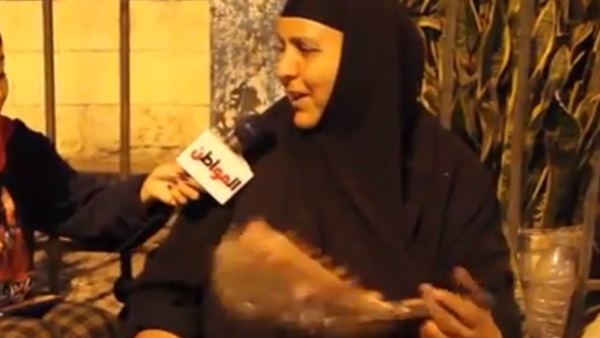 بائعة درة في عيد