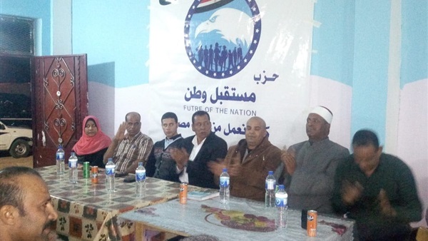 المواطن