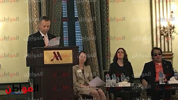 ندوة مصر وأمريكا