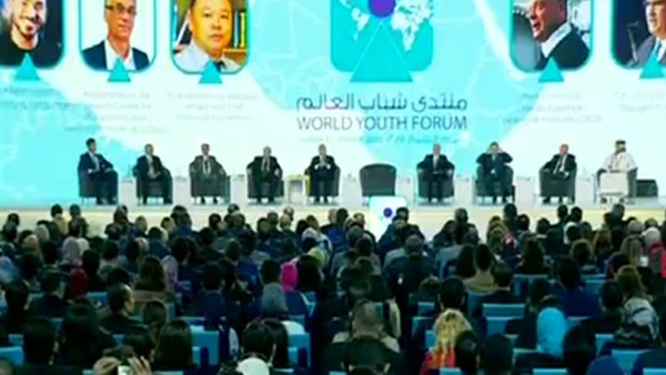 الجلسة الأولى للمنتدى