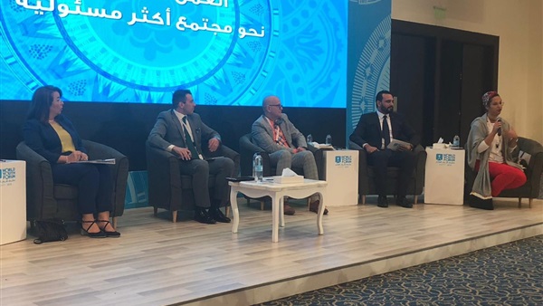 غادة والى وجلسة العمل
