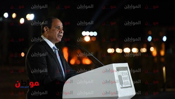 السيسي