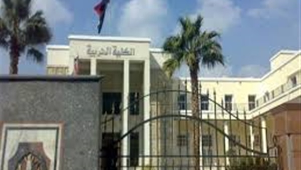الكلية الحربية