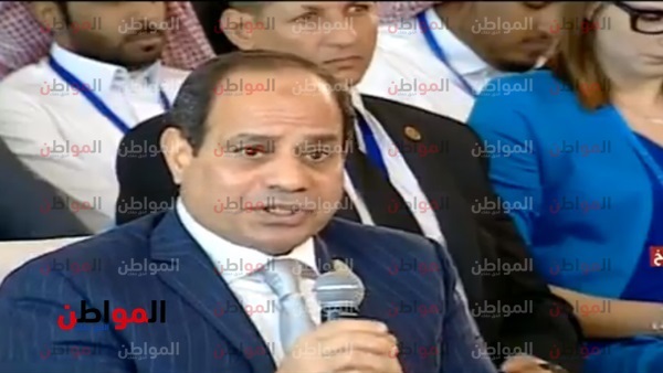 السيسي