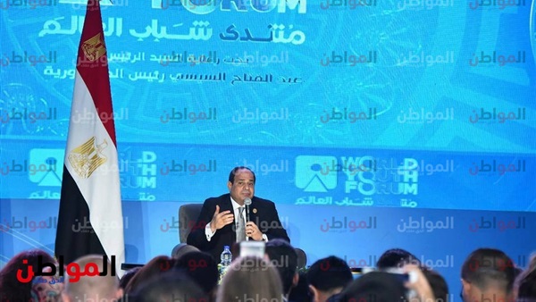 السيسي