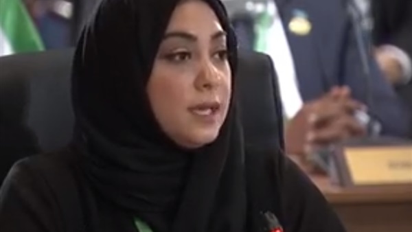 ممثلة المملكة العربية