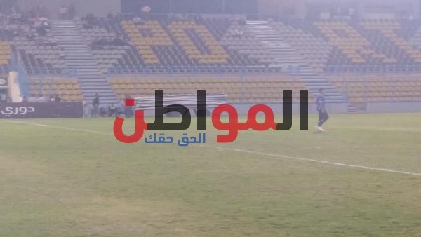 ملعب بتروسبورت